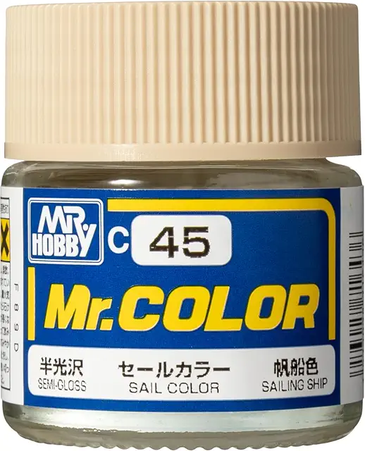 セールカラー