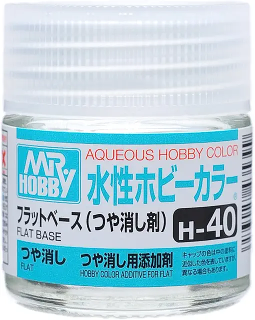 つや消し剤（フラットベース）