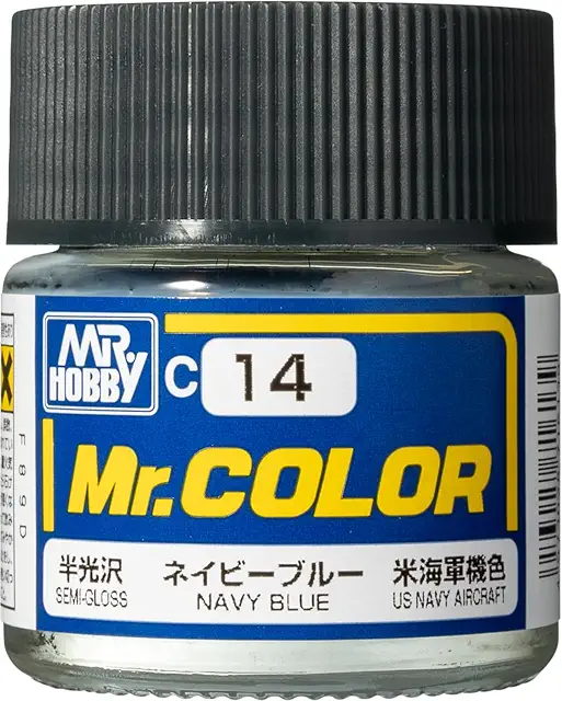 ネイビーブルー