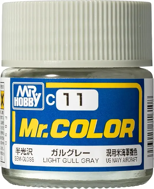 ガルグレー