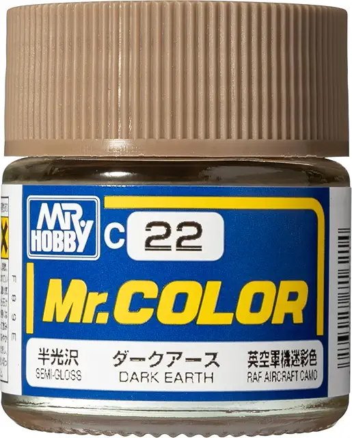 ダークアース
