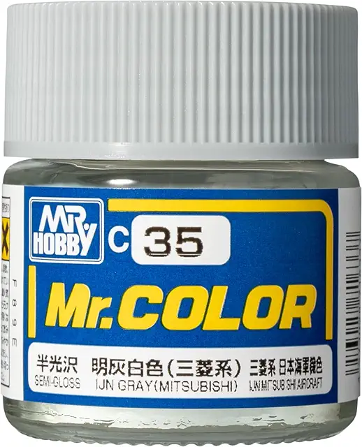 明灰白色（三菱系）