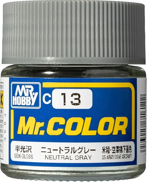 ニュートラルグレー