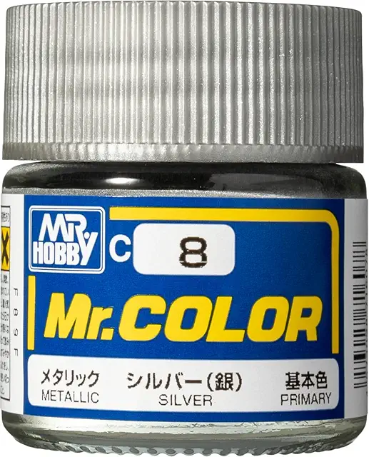 シルバー（銀）
