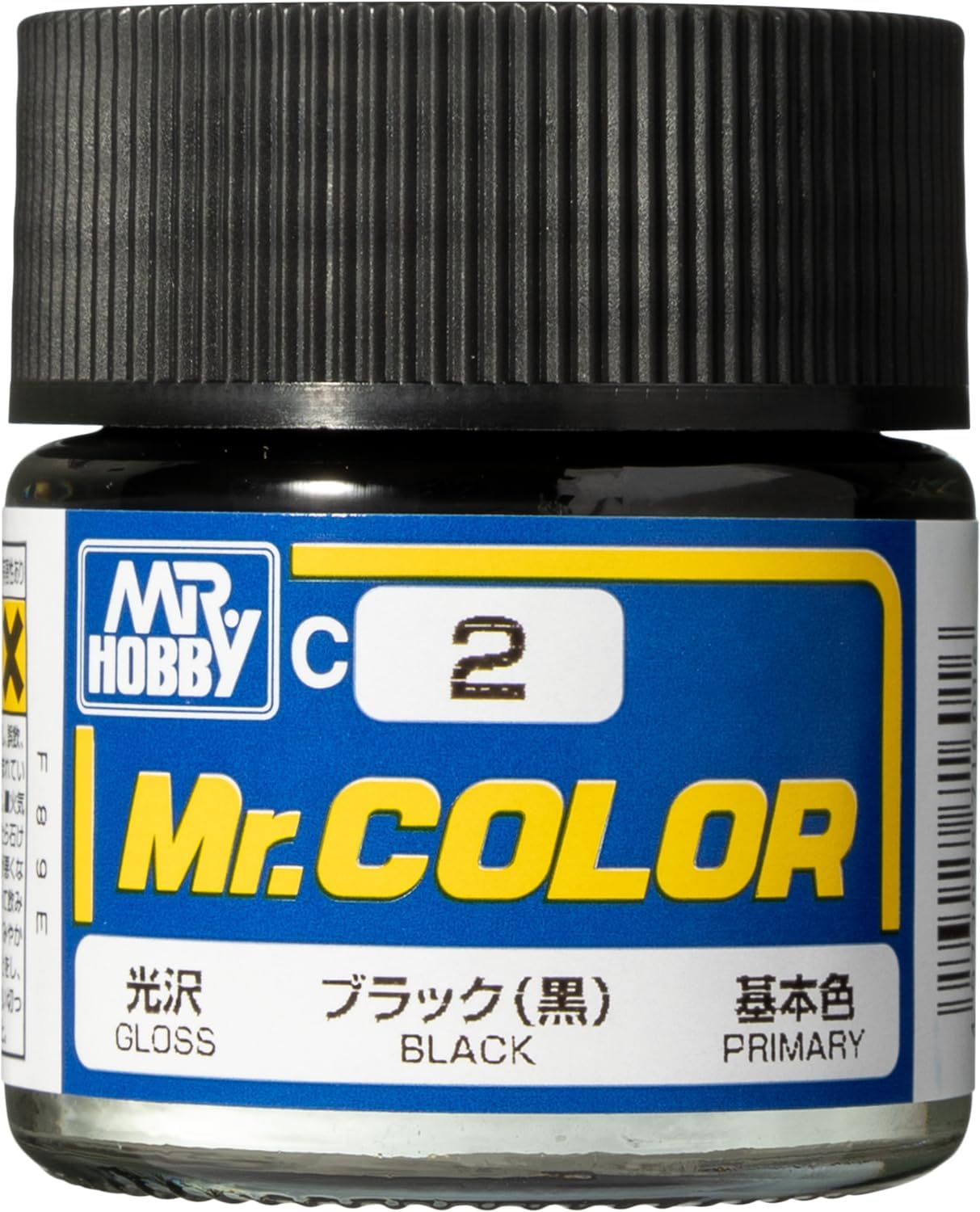 ブラック（黒）