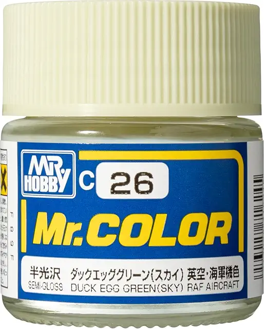 ダックエッググリーン（スカイ）