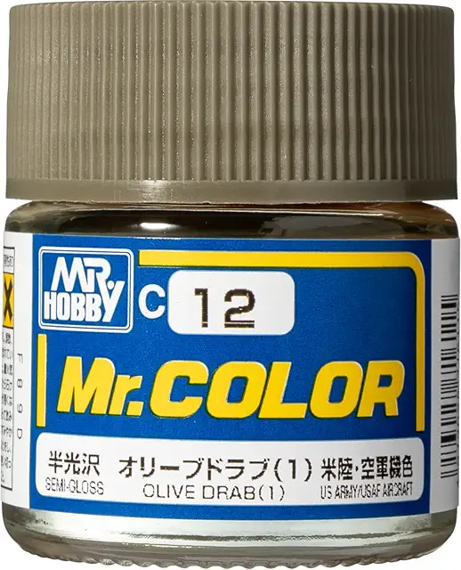 オリーブドラブ（1）