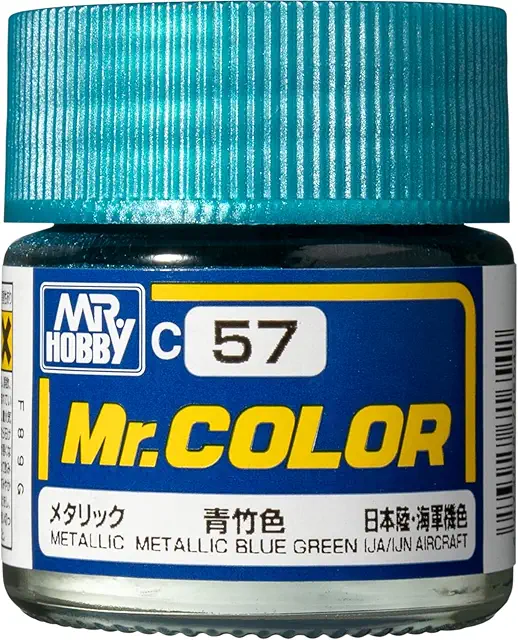 青竹色