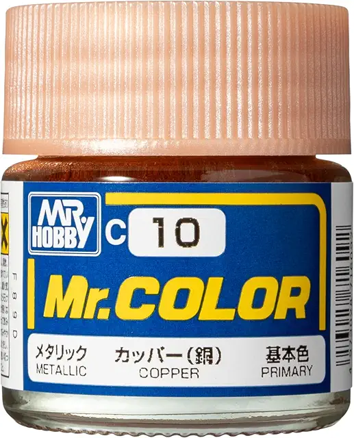 カッパー（銅）