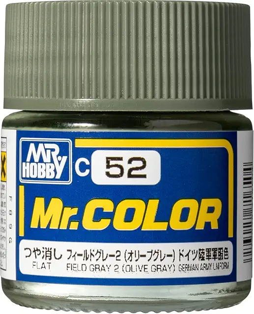 フィールドグレー2（オリーブグレー）