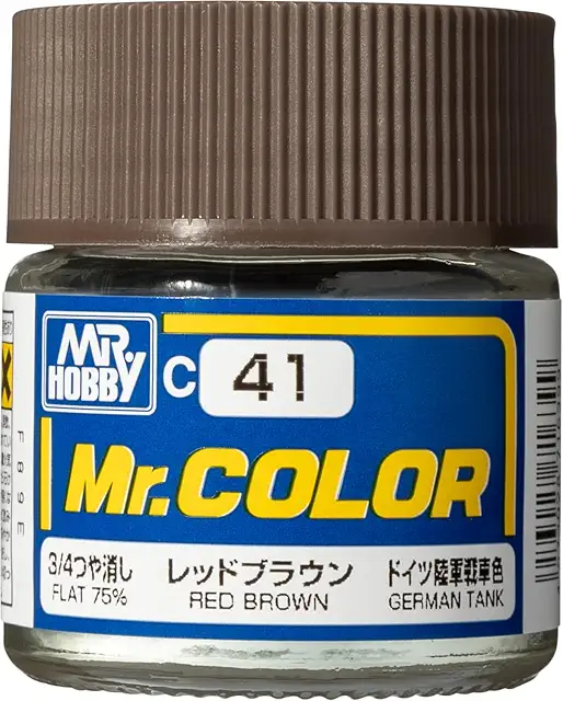 レッドブラウン