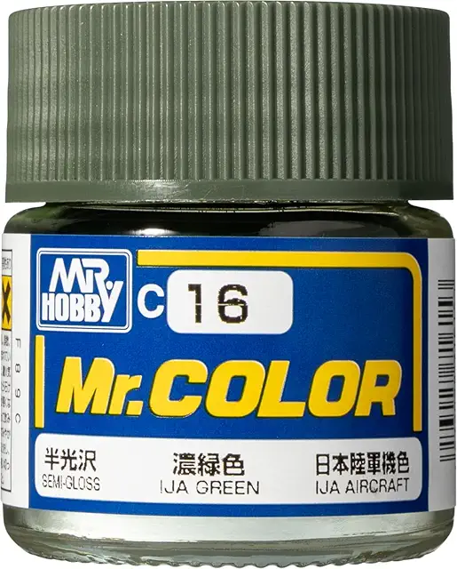 濃緑色