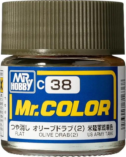 オリーブドラブ（2）