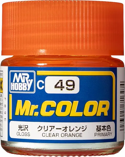 クリアーオレンジ