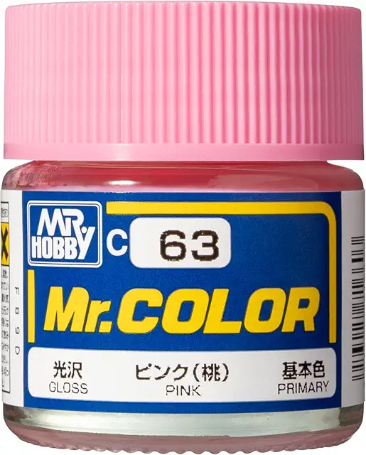 ピンク（桃）