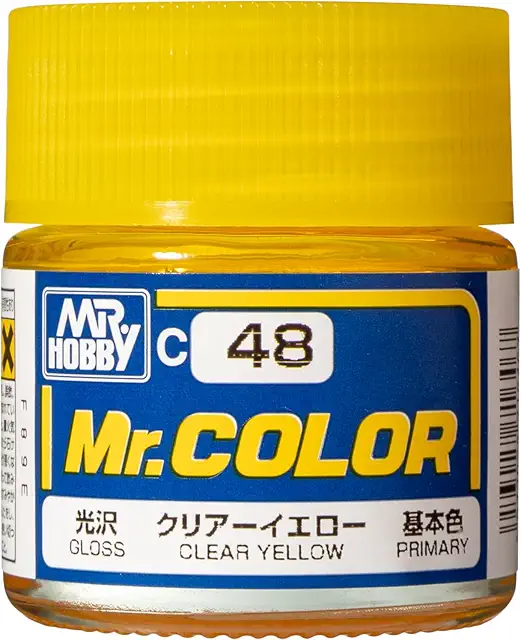 クリアーイエロー