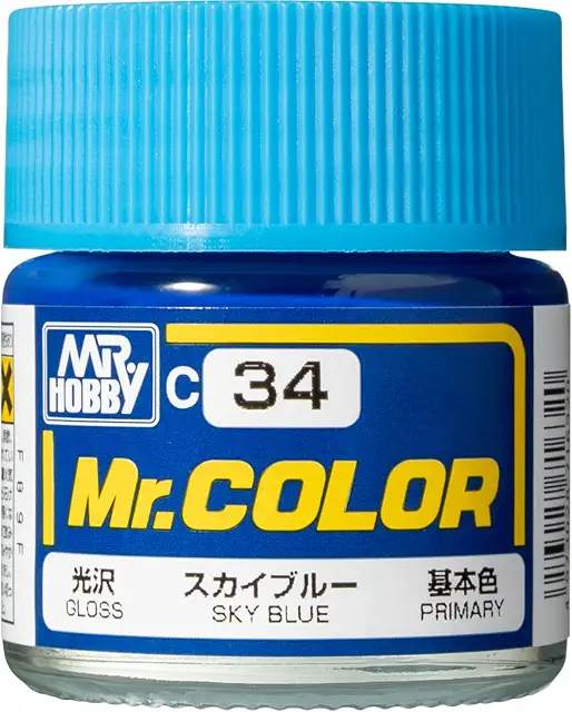 スカイブルー