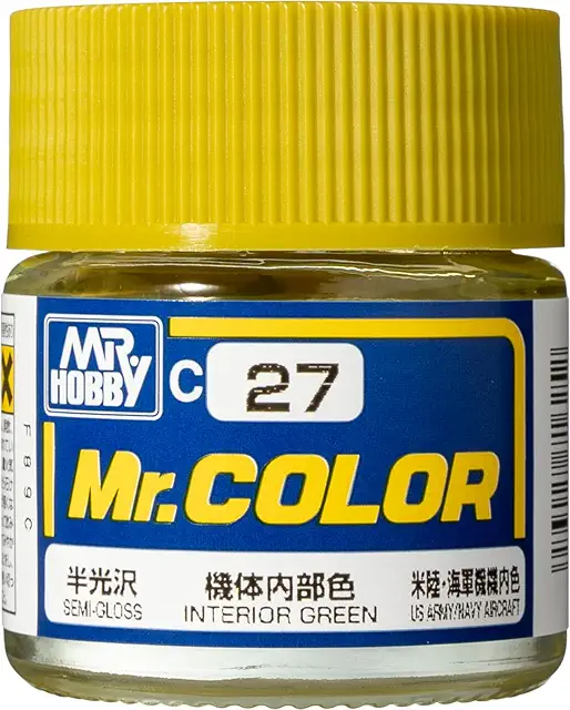 機体内部色
