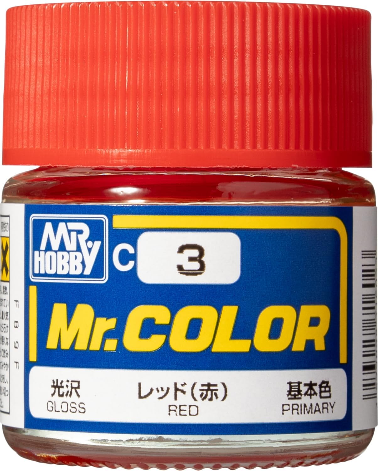 レッド（赤）