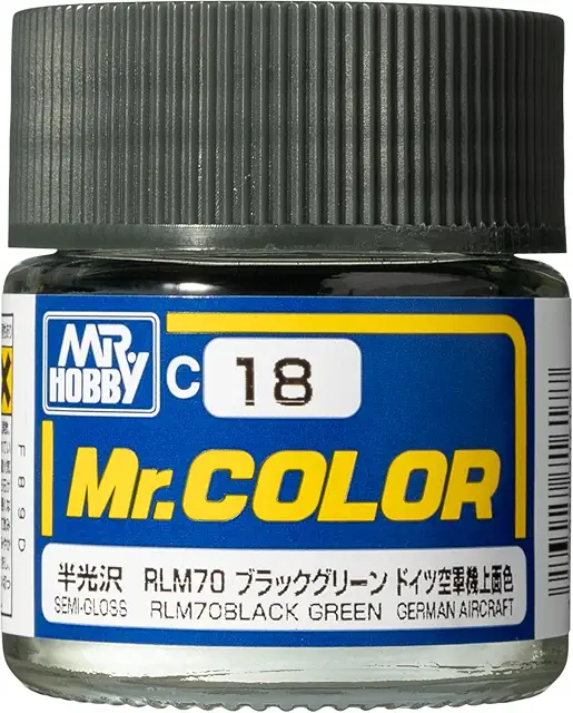 RLM70 ブラックグリーン