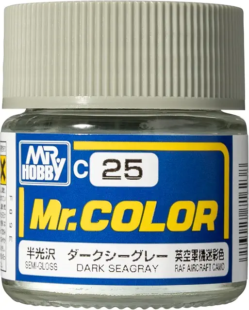 ダークシーグレー
