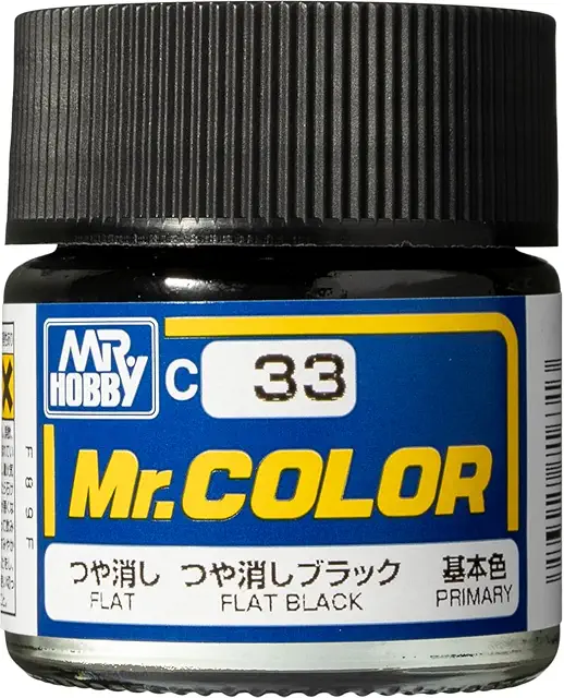つや消しブラック