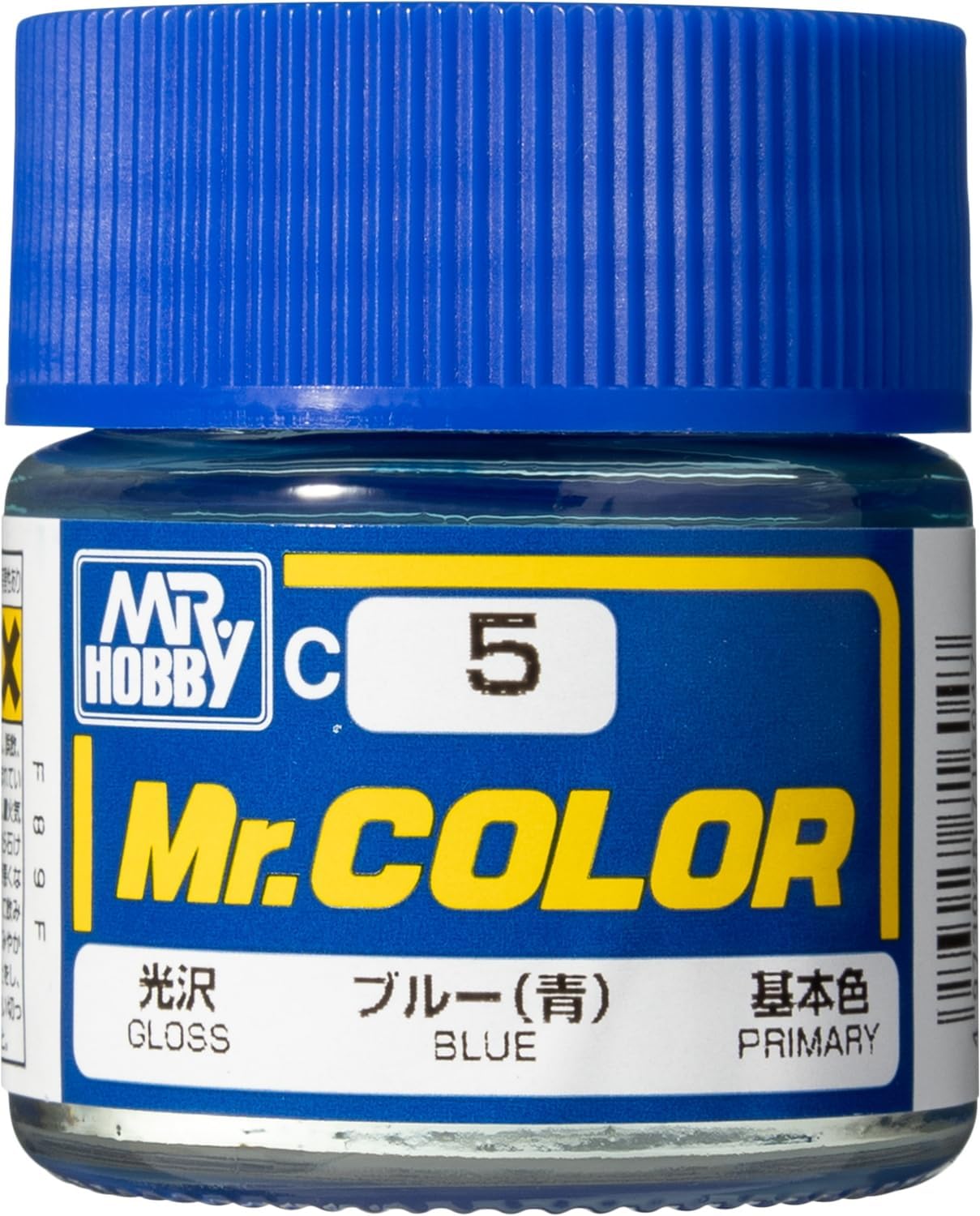 ブルー（青）