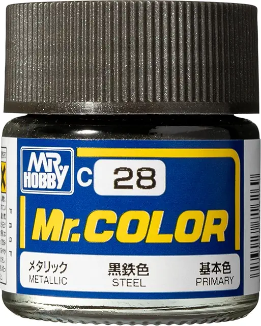 黒鉄色
