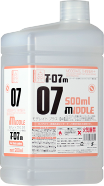 T-07 モデレイト プラス