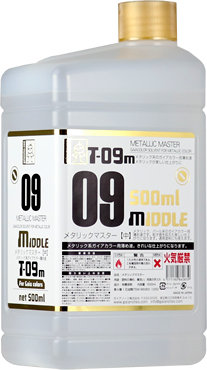 T-09 メタリックマスター